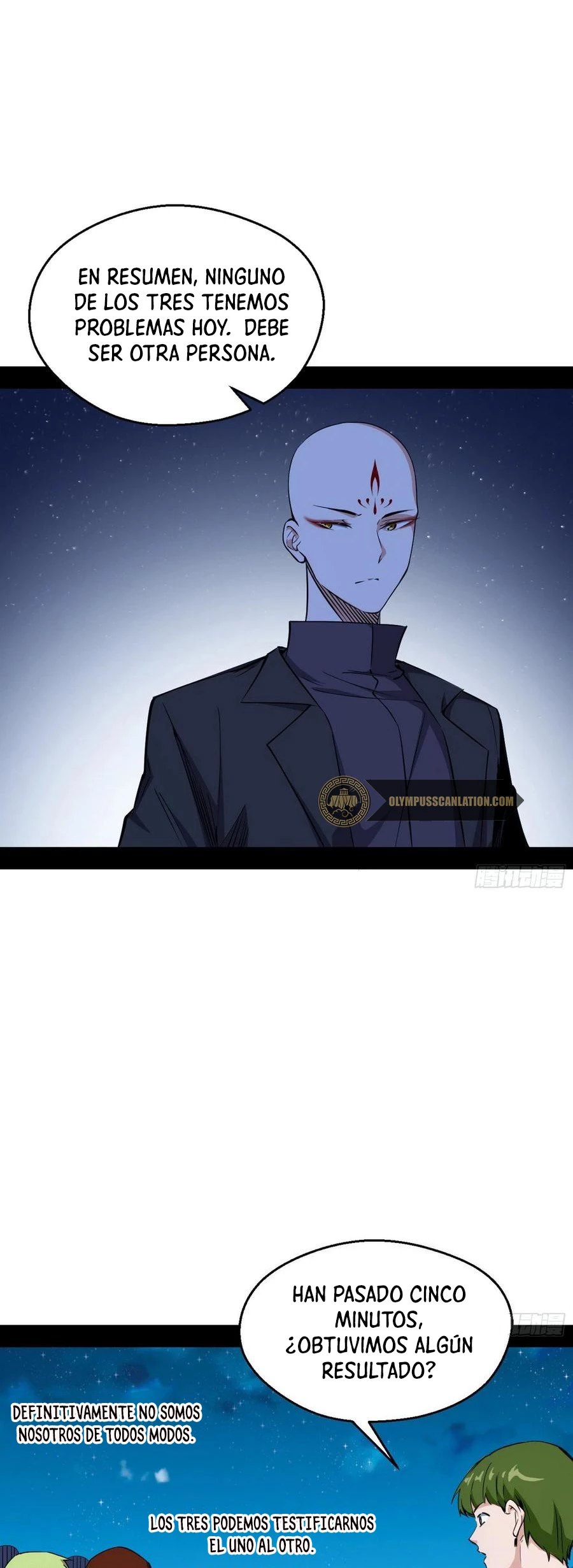 Soy un Dios Maligno > Capitulo 166.2 > Page 51