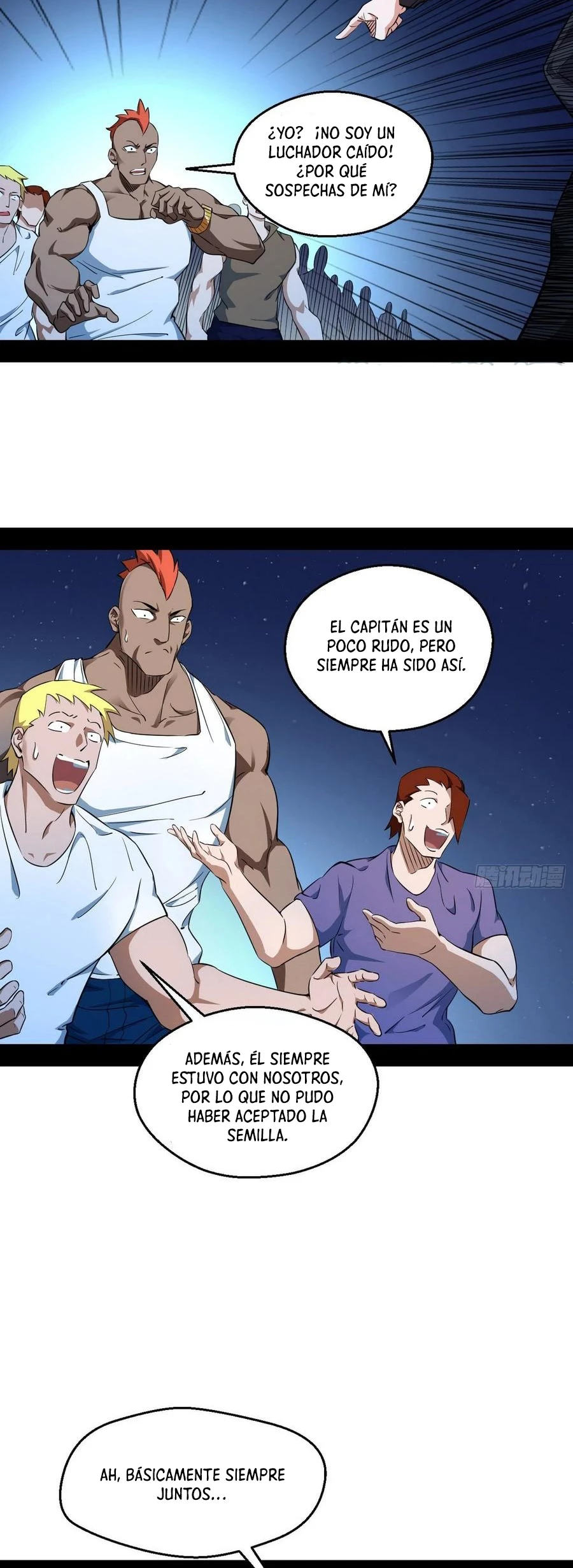 Soy un Dios Maligno > Capitulo 166.2 > Page 71