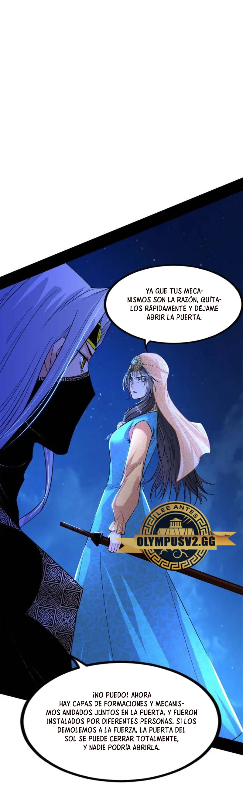 Soy un Dios Maligno > Capitulo 356.2 > Page 71