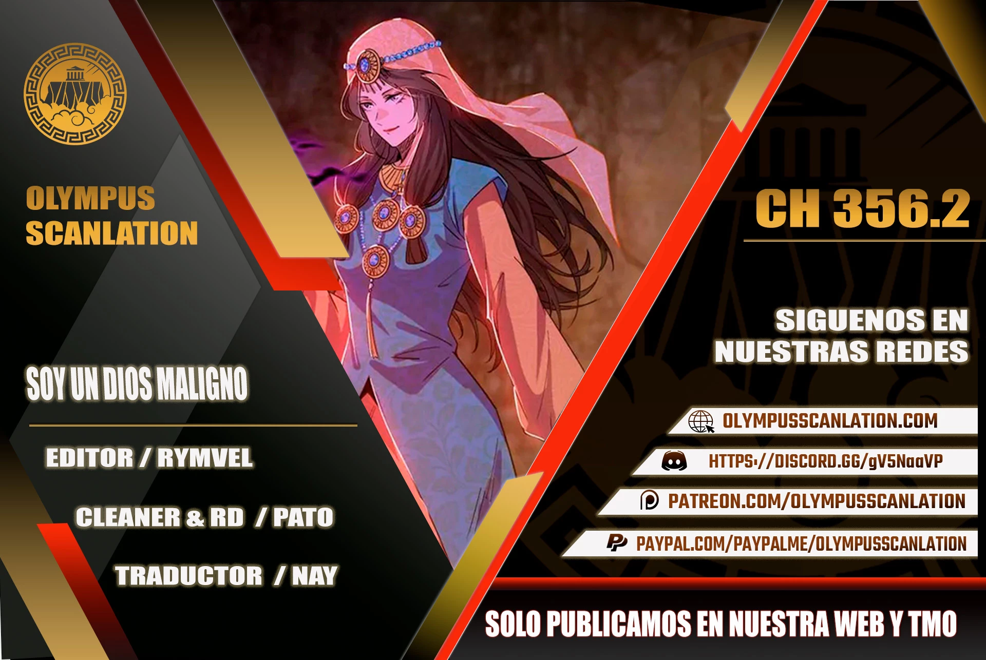 Soy un Dios Maligno > Capitulo 356.2 > Page 151