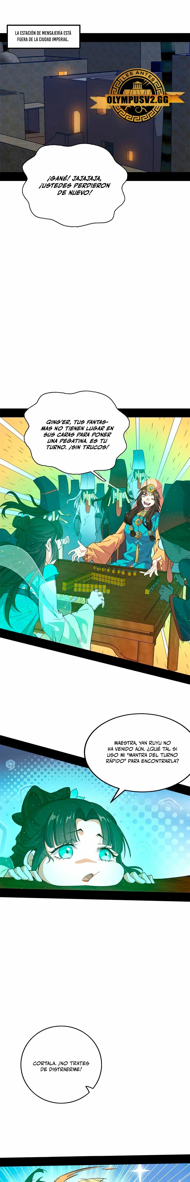 Soy un Dios Maligno > Capitulo 358 > Page 11