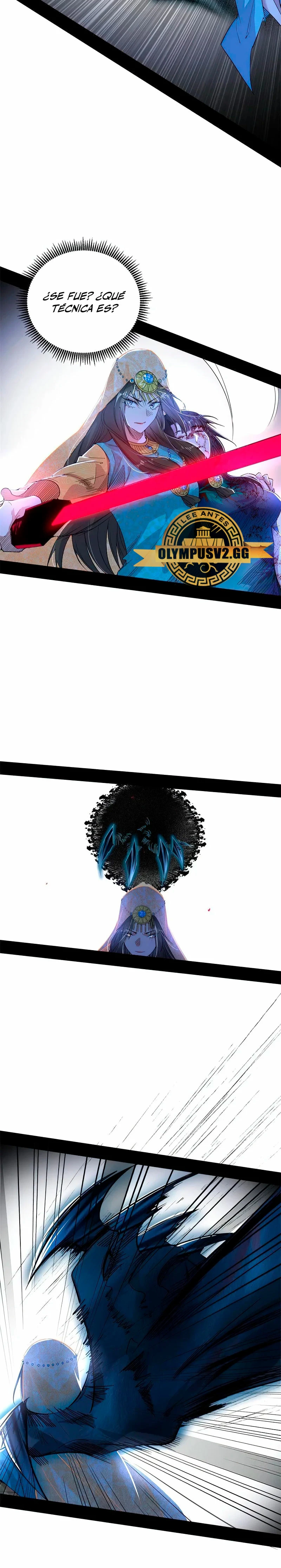 Soy un Dios Maligno > Capitulo 358 > Page 71