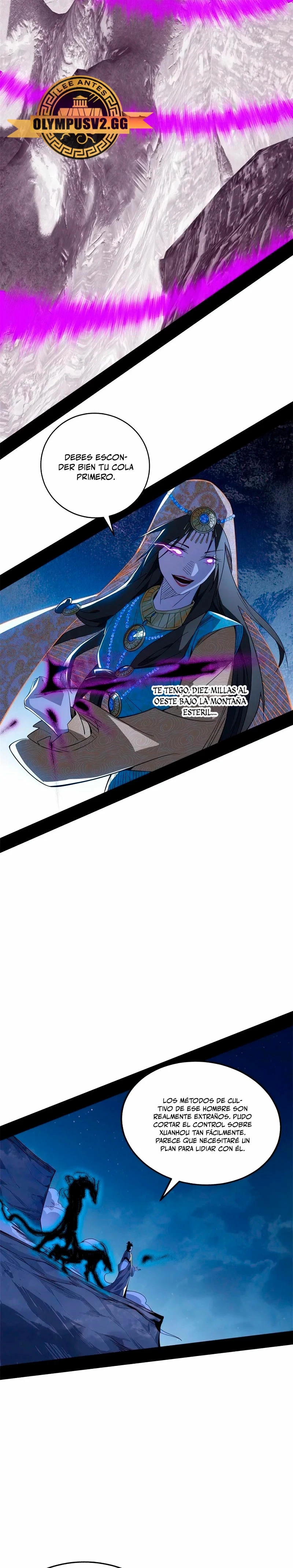 Soy un Dios Maligno > Capitulo 358 > Page 201