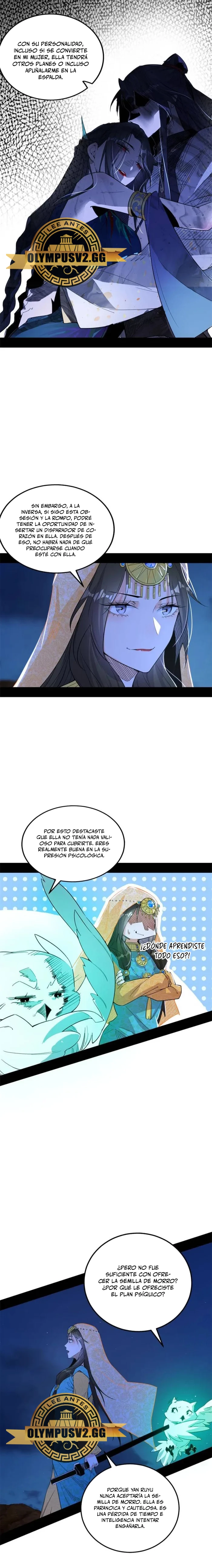 Soy un Dios Maligno > Capitulo 362 > Page 21