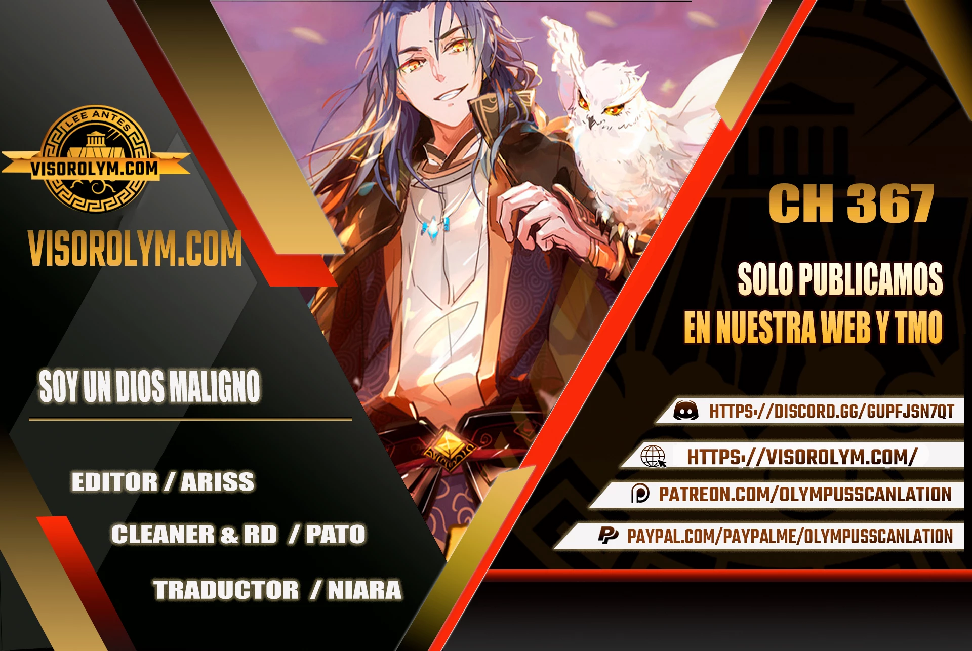 Soy un Dios Maligno > Capitulo 367 > Page 01
