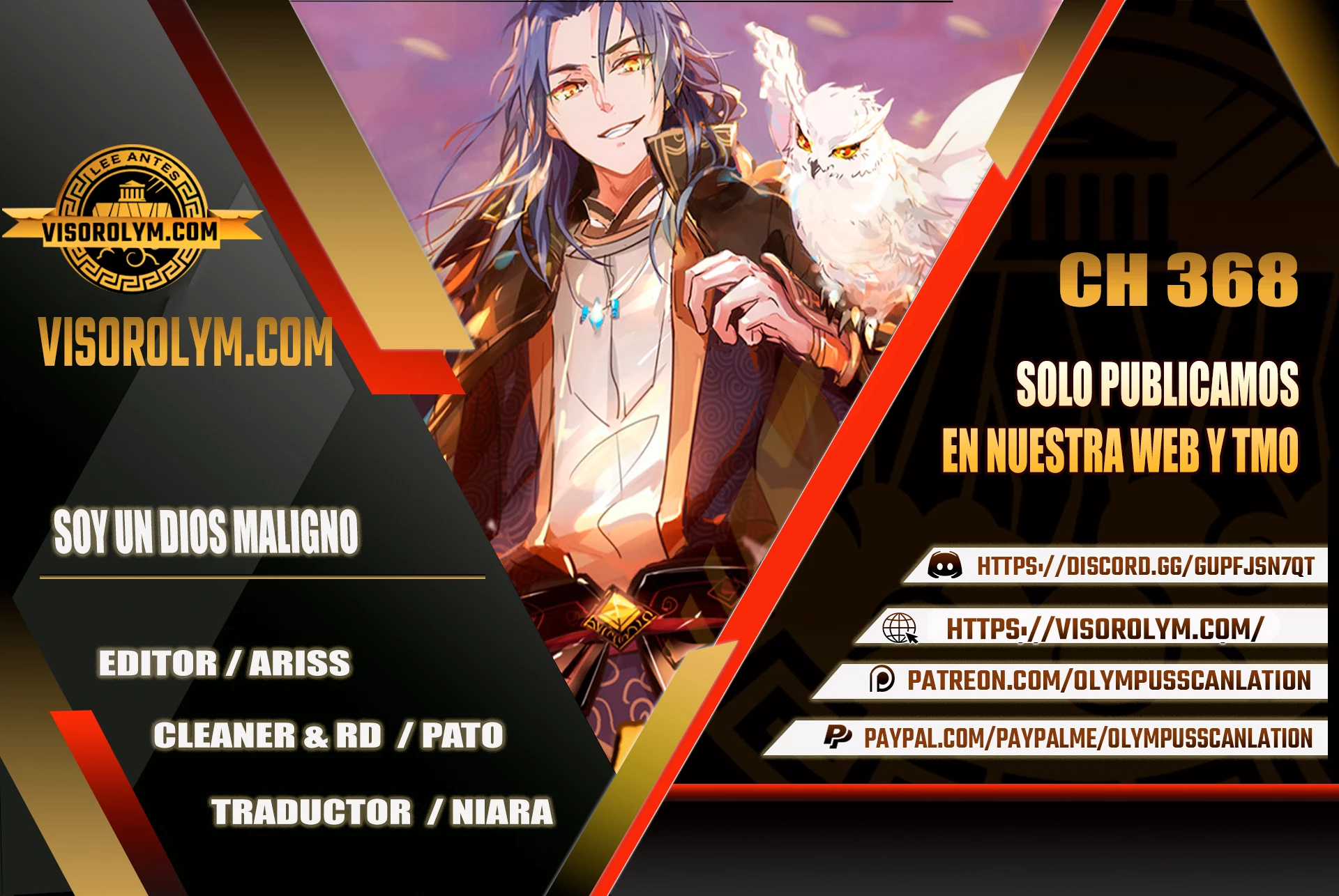 Soy un Dios Maligno > Capitulo 368 > Page 01