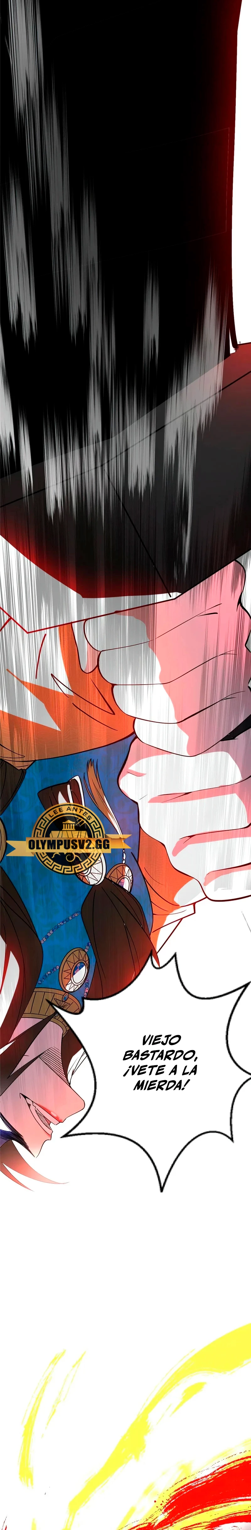 Soy un Dios Maligno > Capitulo 371 > Page 71