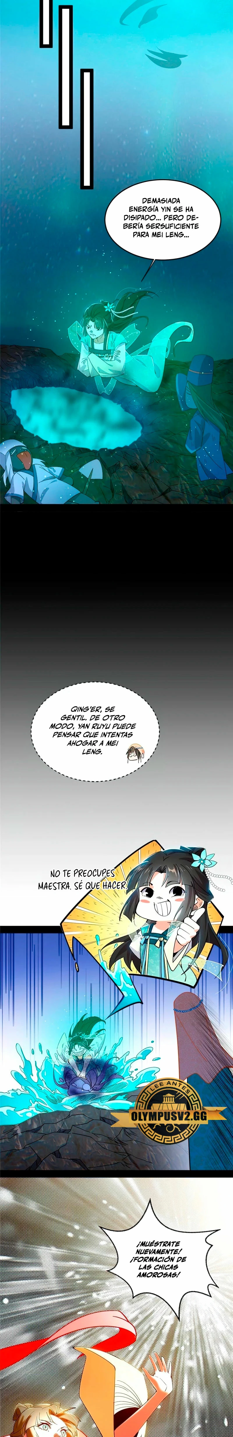 Soy un Dios Maligno > Capitulo 375 > Page 71