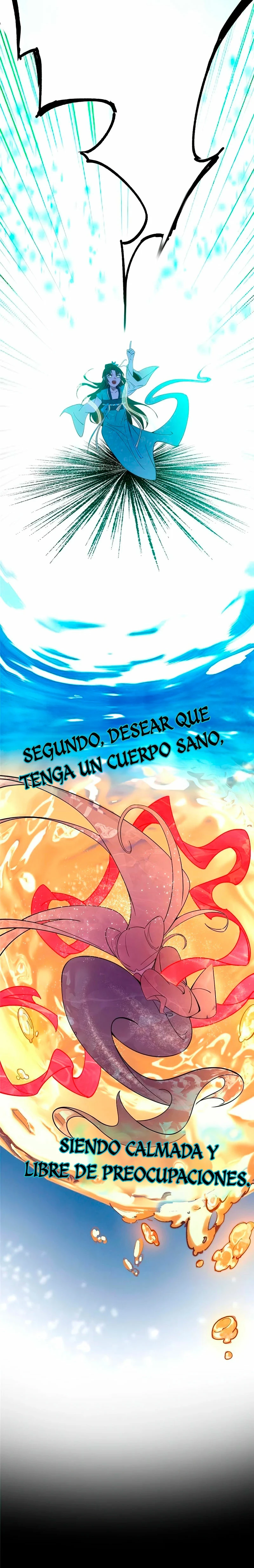 Soy un Dios Maligno > Capitulo 375 > Page 111