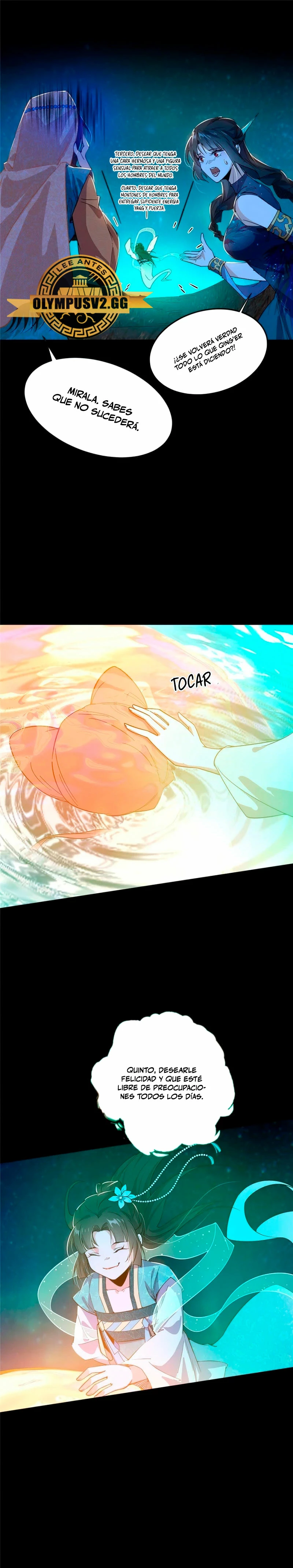 Soy un Dios Maligno > Capitulo 375 > Page 121