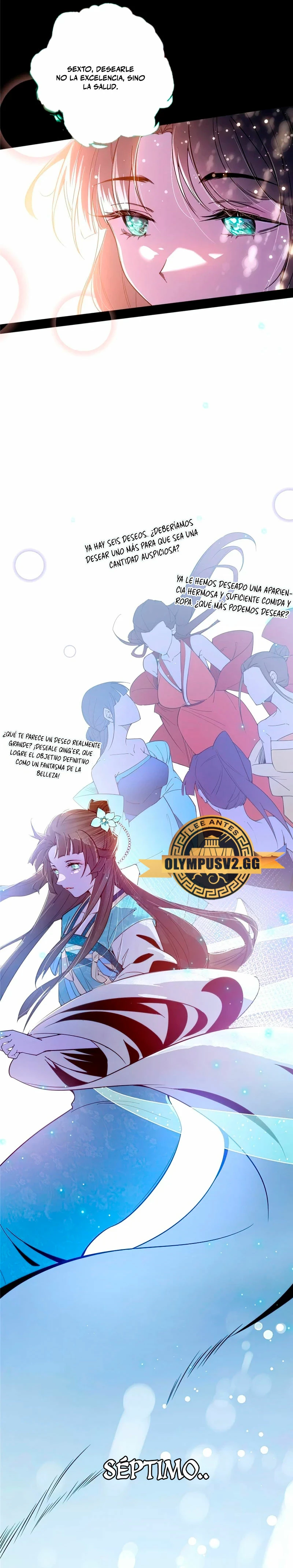 Soy un Dios Maligno > Capitulo 375 > Page 131