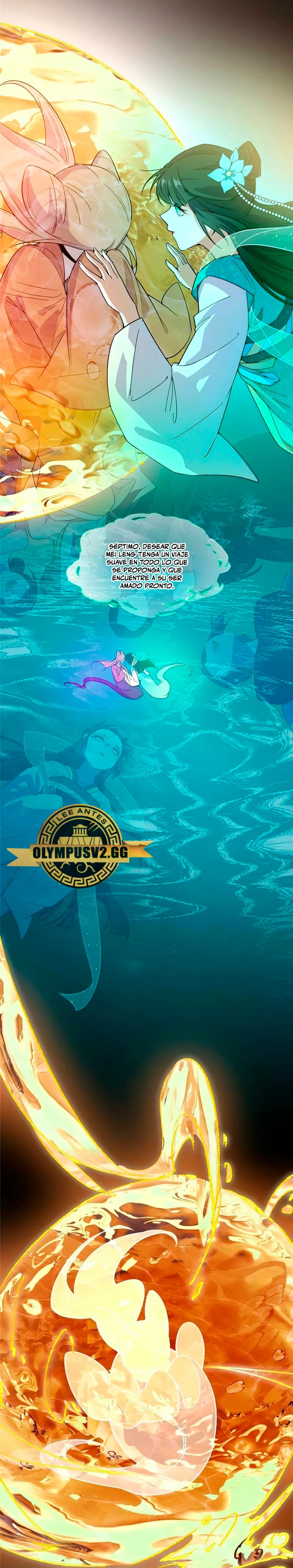 Soy un Dios Maligno > Capitulo 375 > Page 151