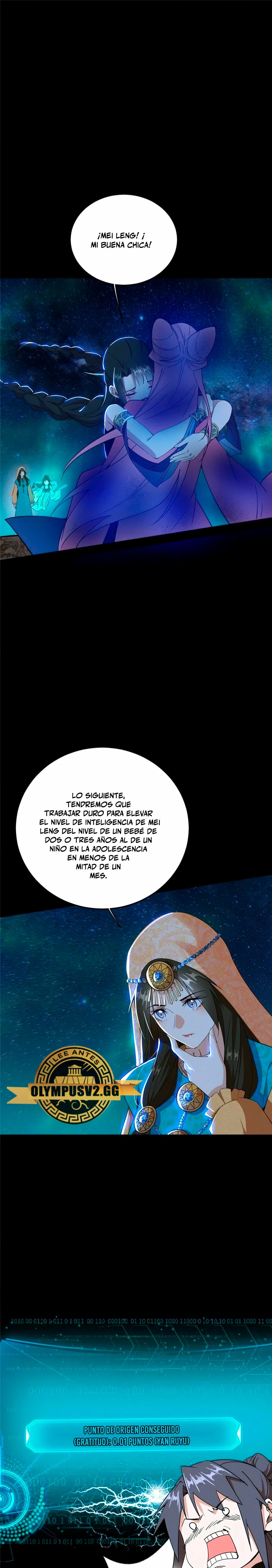 Soy un Dios Maligno > Capitulo 375 > Page 241