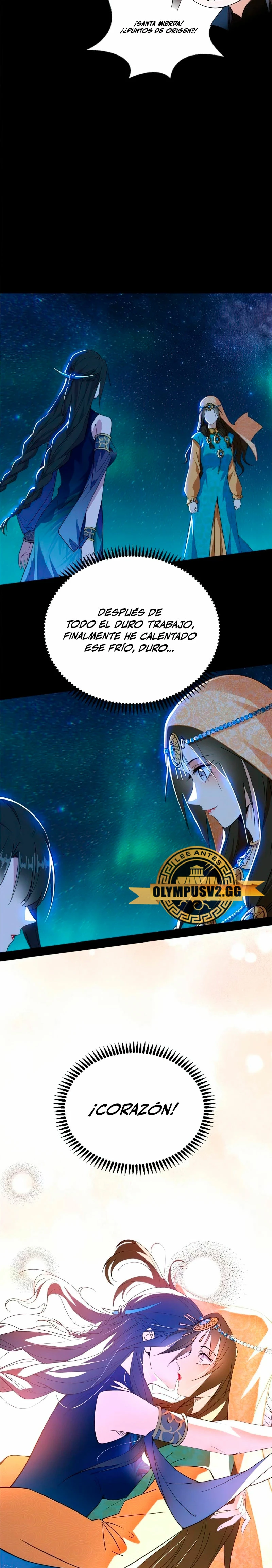 Soy un Dios Maligno > Capitulo 375 > Page 251