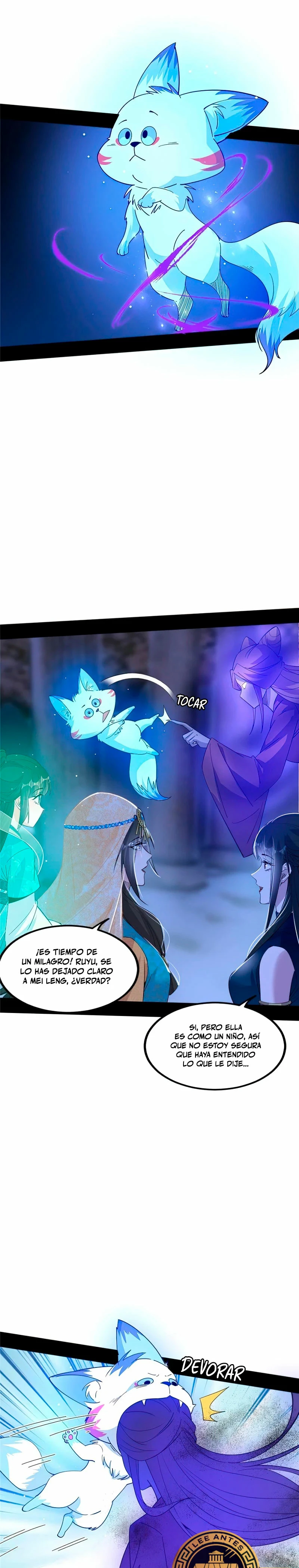 Soy un Dios Maligno > Capitulo 376 > Page 71