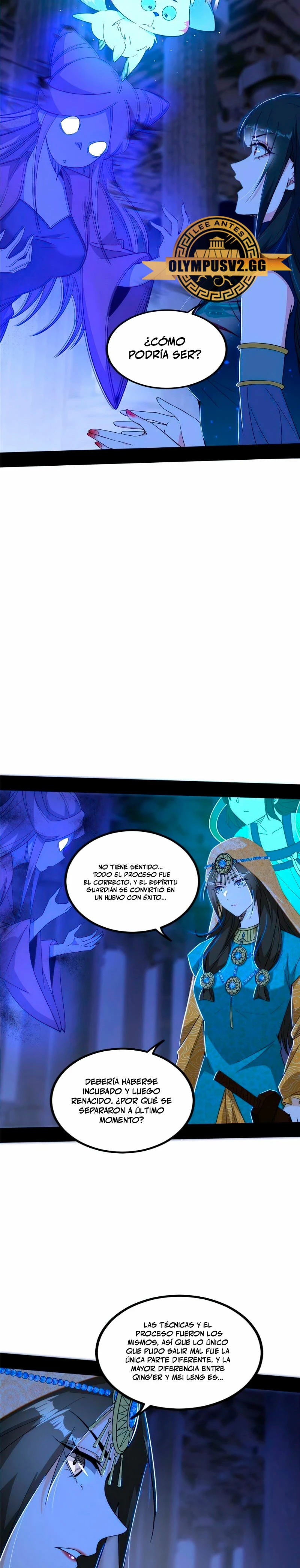 Soy un Dios Maligno > Capitulo 376 > Page 121