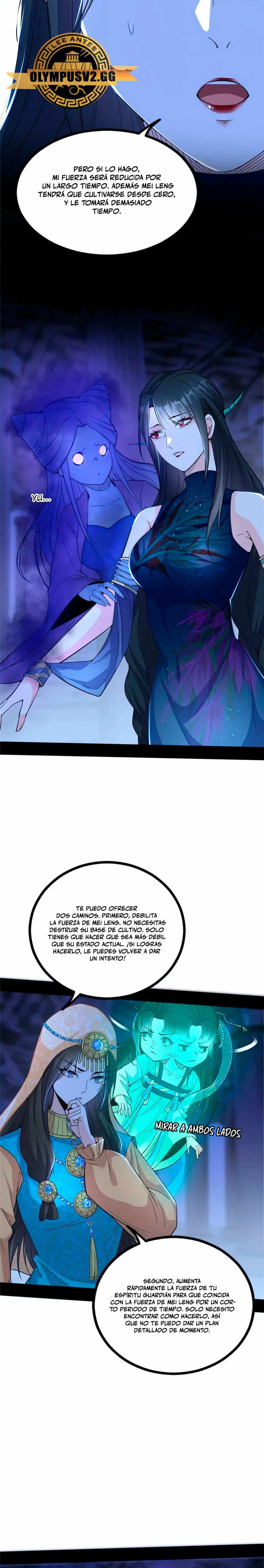 Soy un Dios Maligno > Capitulo 376 > Page 151