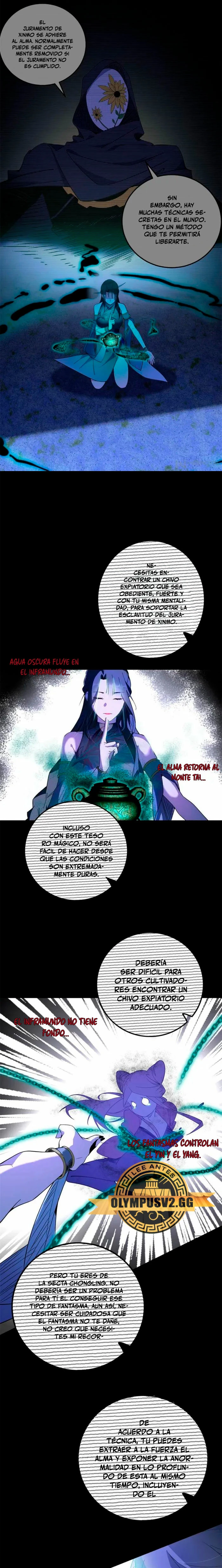 Soy un Dios Maligno > Capitulo 378 > Page 121