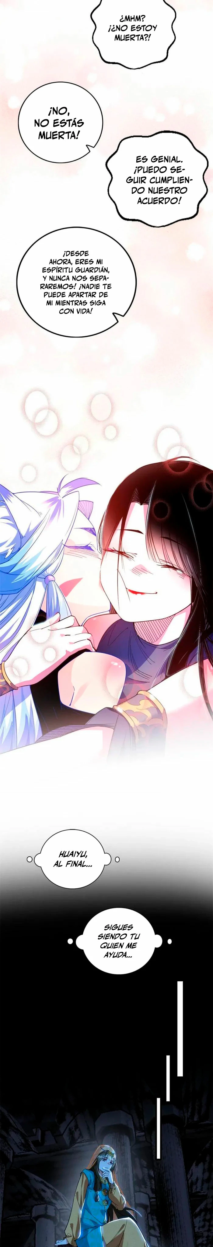 Soy un Dios Maligno > Capitulo 379 > Page 191