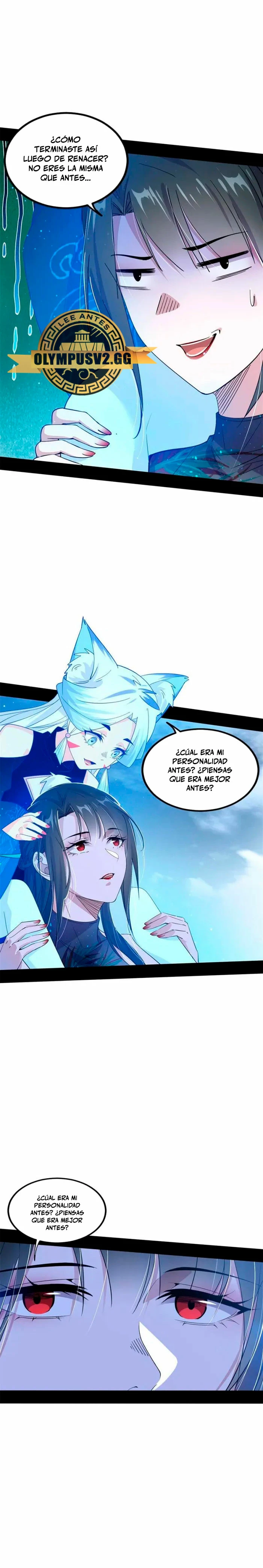 Soy un Dios Maligno > Capitulo 380 > Page 221