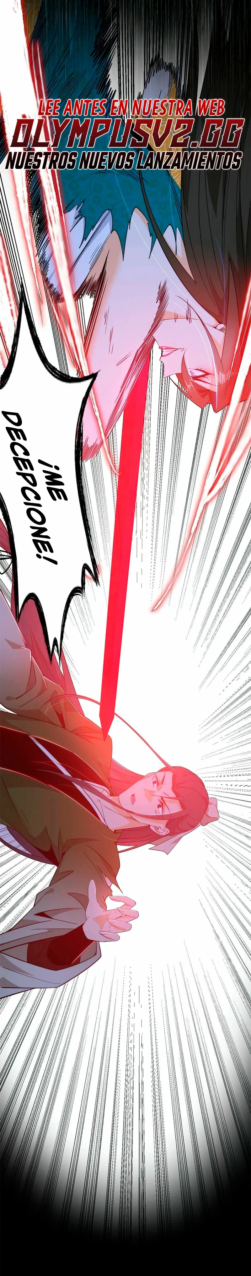 Soy un Dios Maligno > Capitulo 383 > Page 271