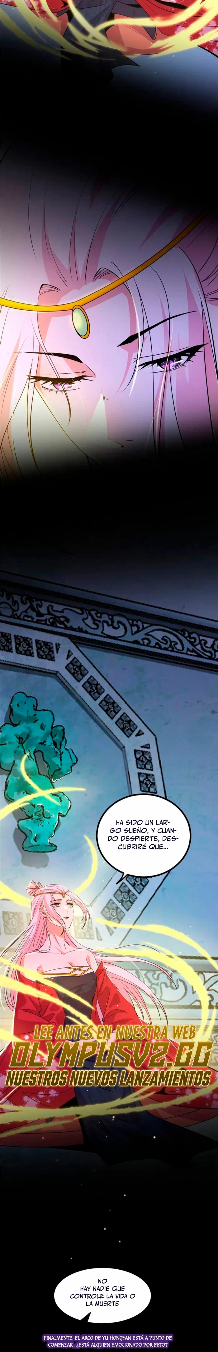 Soy un Dios Maligno > Capitulo 389 > Page 241