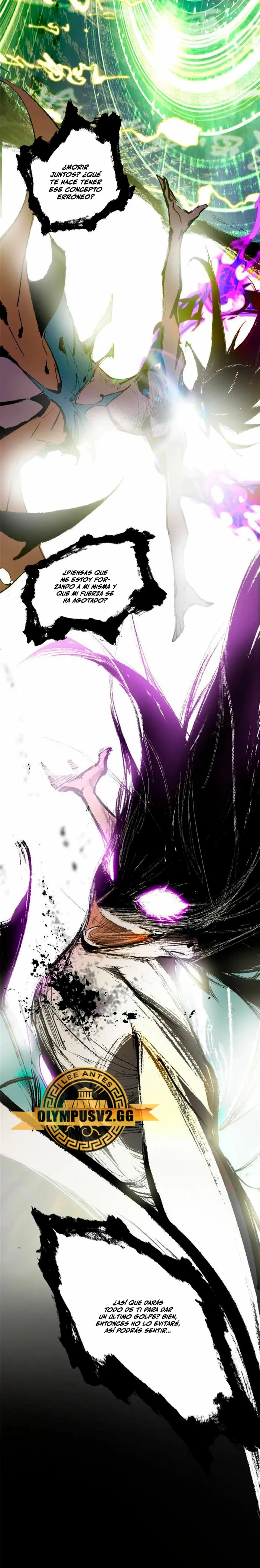 Soy un Dios Maligno > Capitulo 386 > Page 201