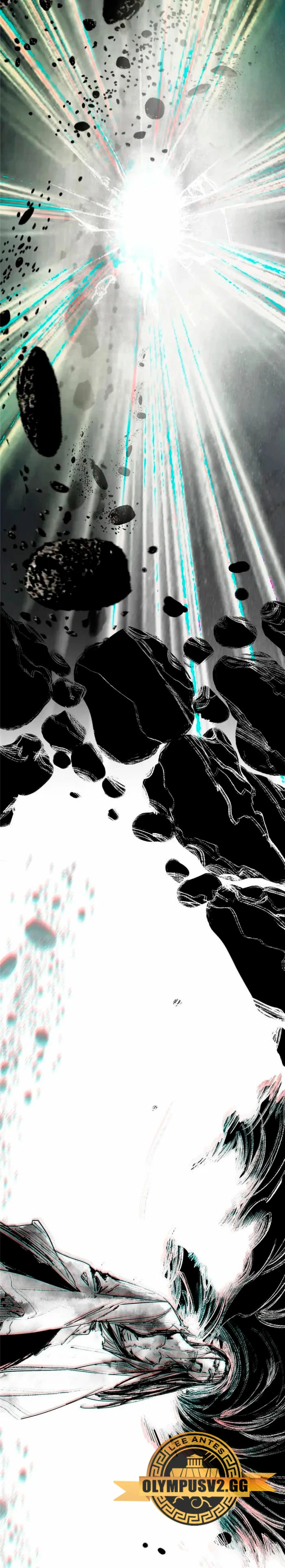 Soy un Dios Maligno > Capitulo 386 > Page 231