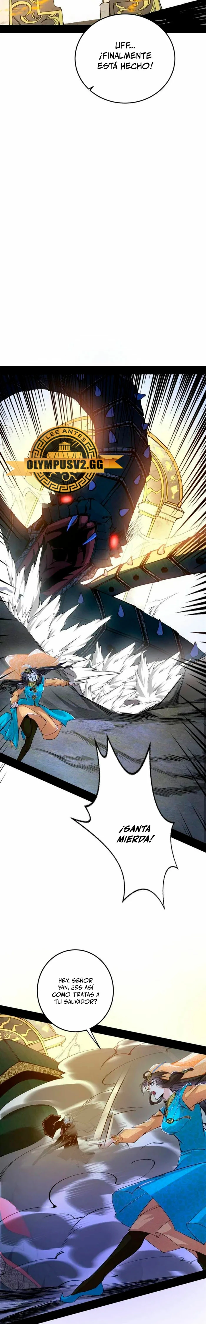 Soy un Dios Maligno > Capitulo 387 > Page 221