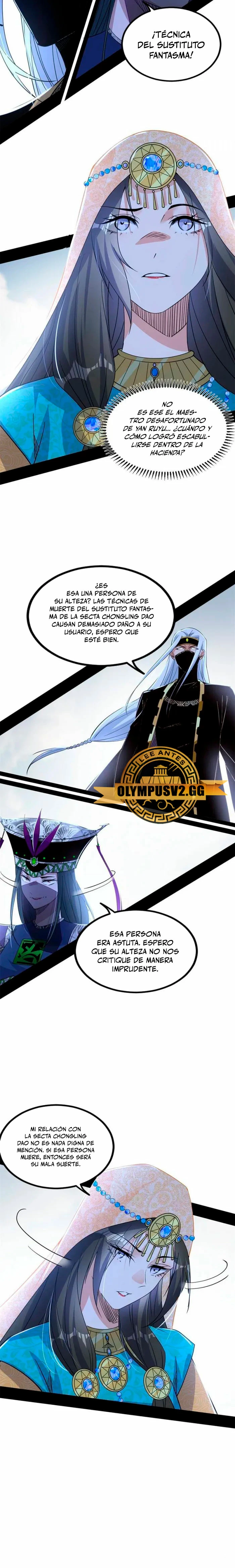 Soy un Dios Maligno > Capitulo 388 > Page 51