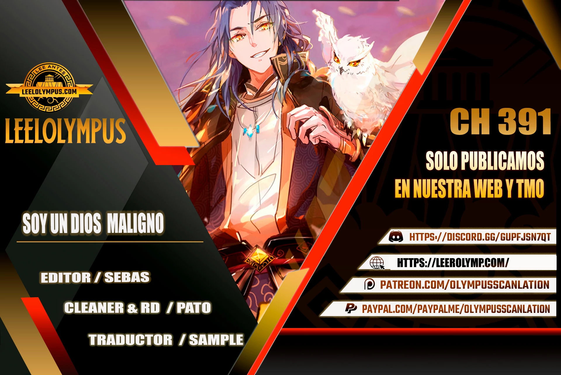Soy un Dios Maligno > Capitulo 391 > Page 01