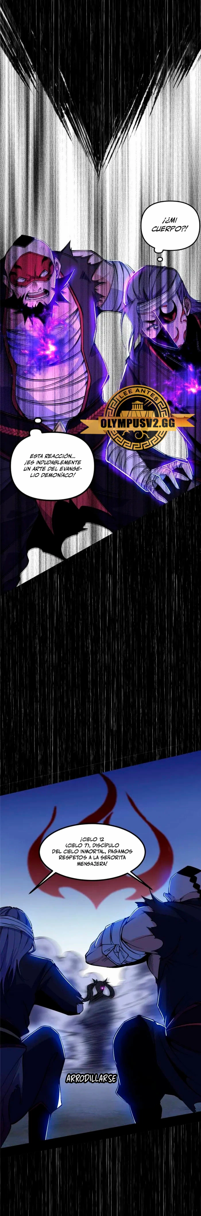 Soy un Dios Maligno > Capitulo 393 > Page 121