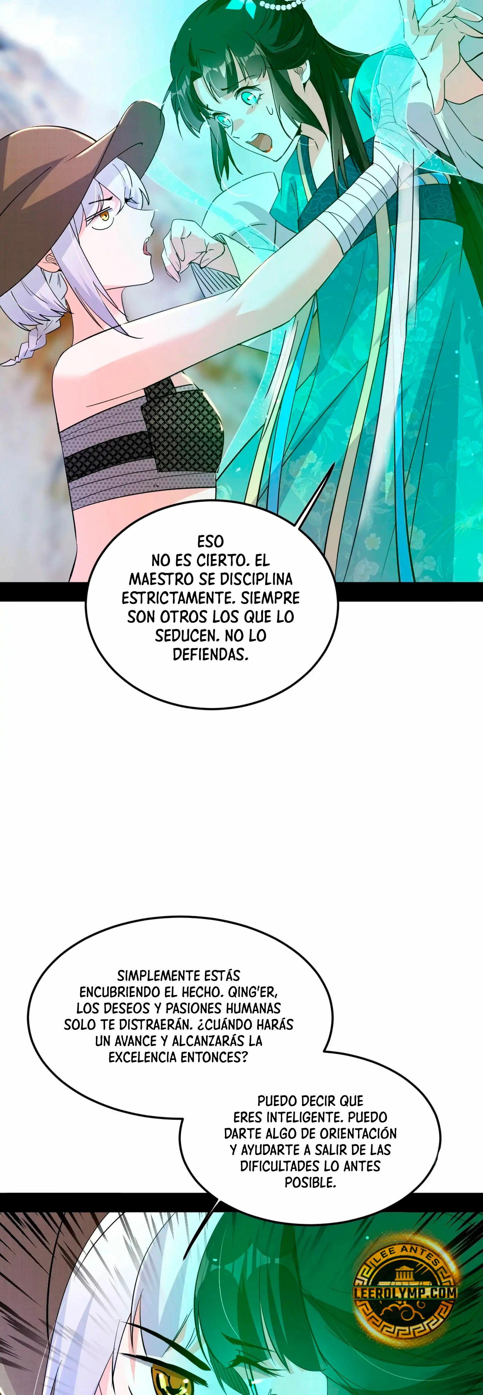 Soy un Dios Maligno > Capitulo 397 > Page 161