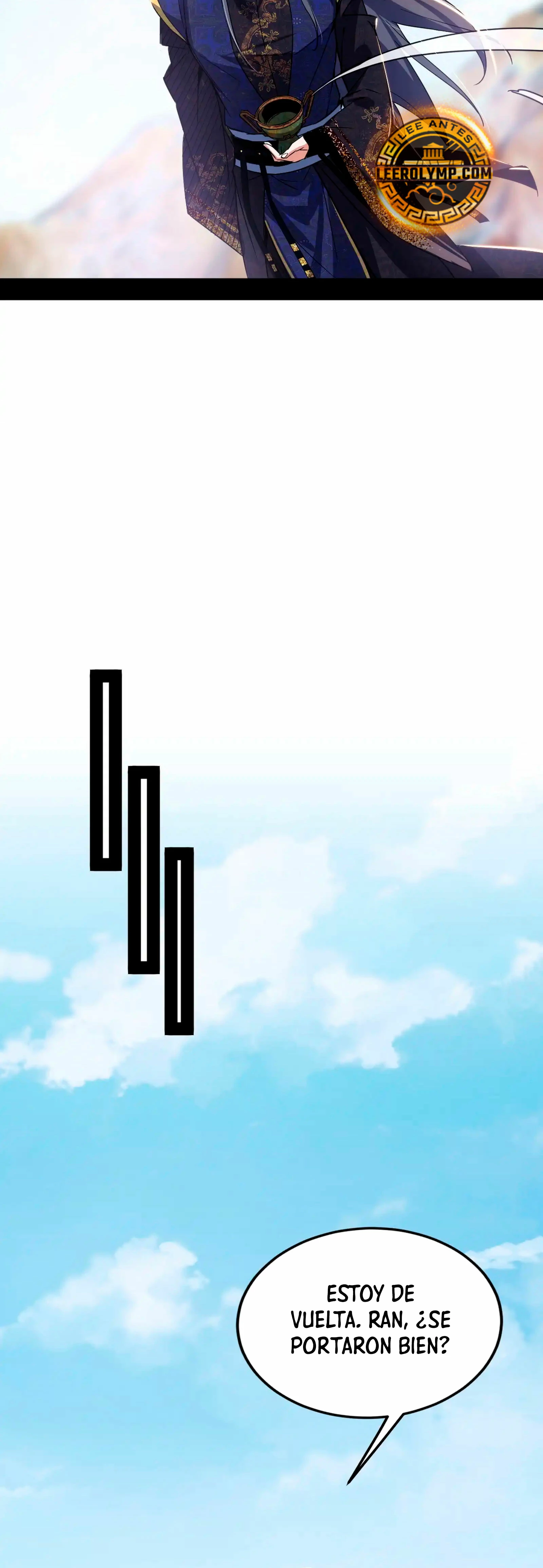 Soy un Dios Maligno > Capitulo 397 > Page 191