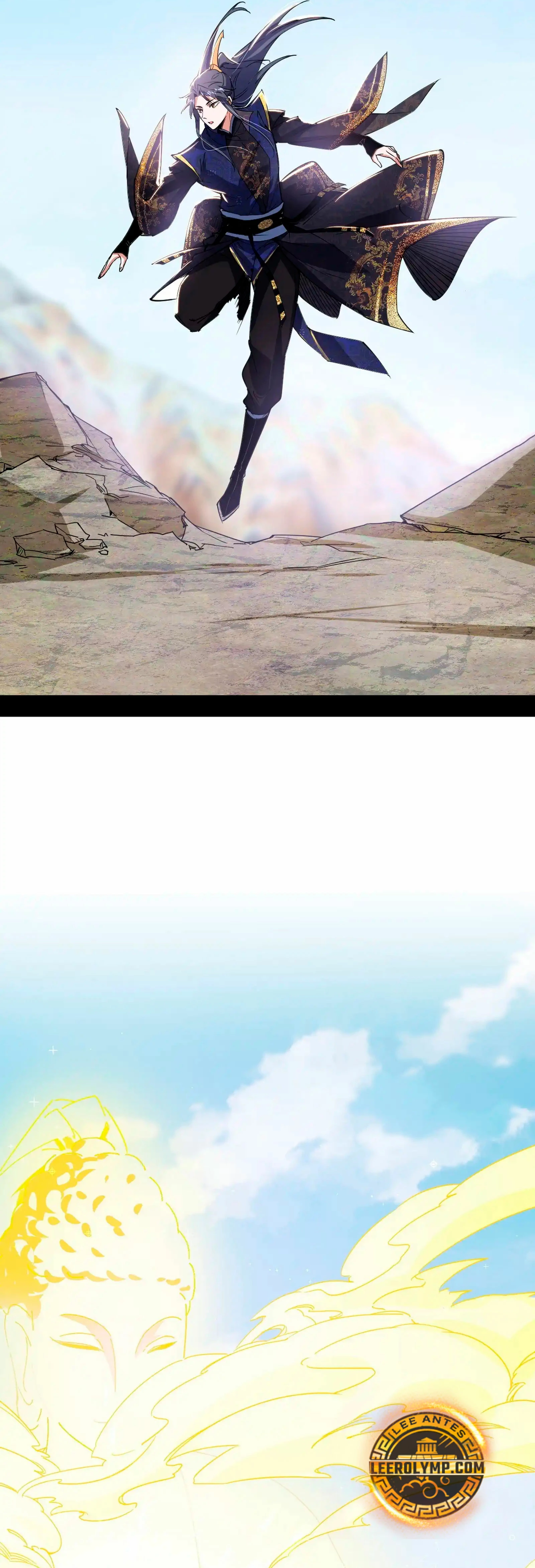 Soy un Dios Maligno > Capitulo 397 > Page 201