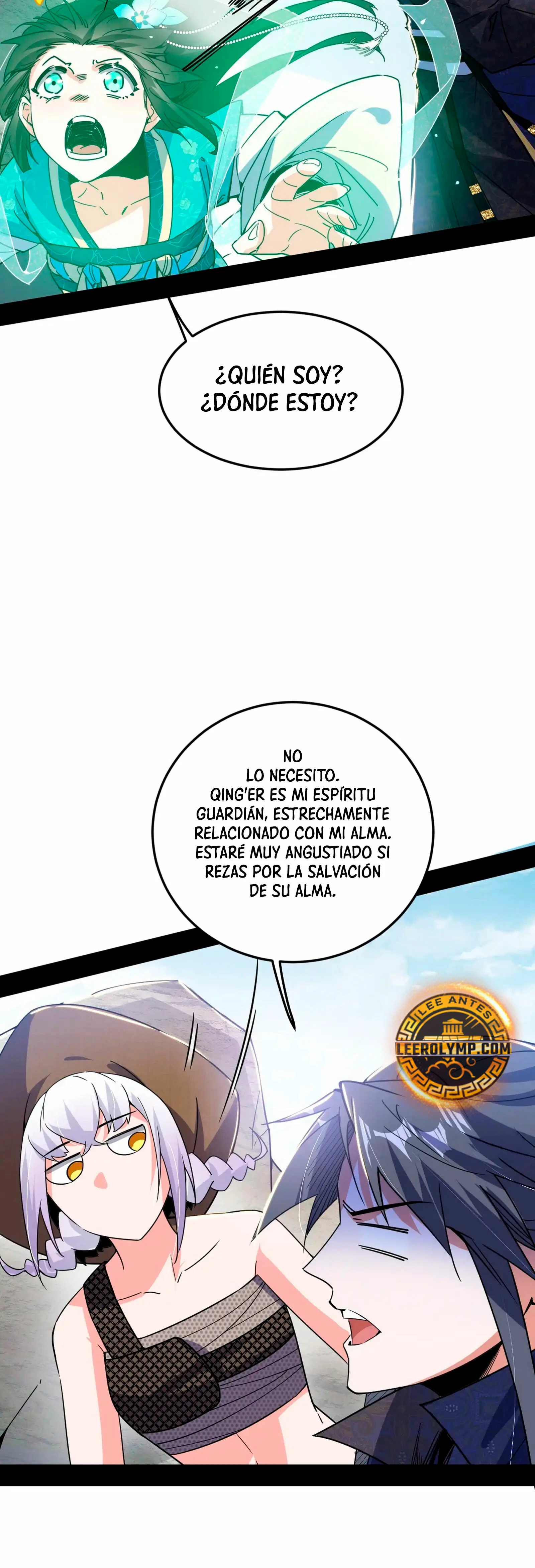 Soy un Dios Maligno > Capitulo 397 > Page 221