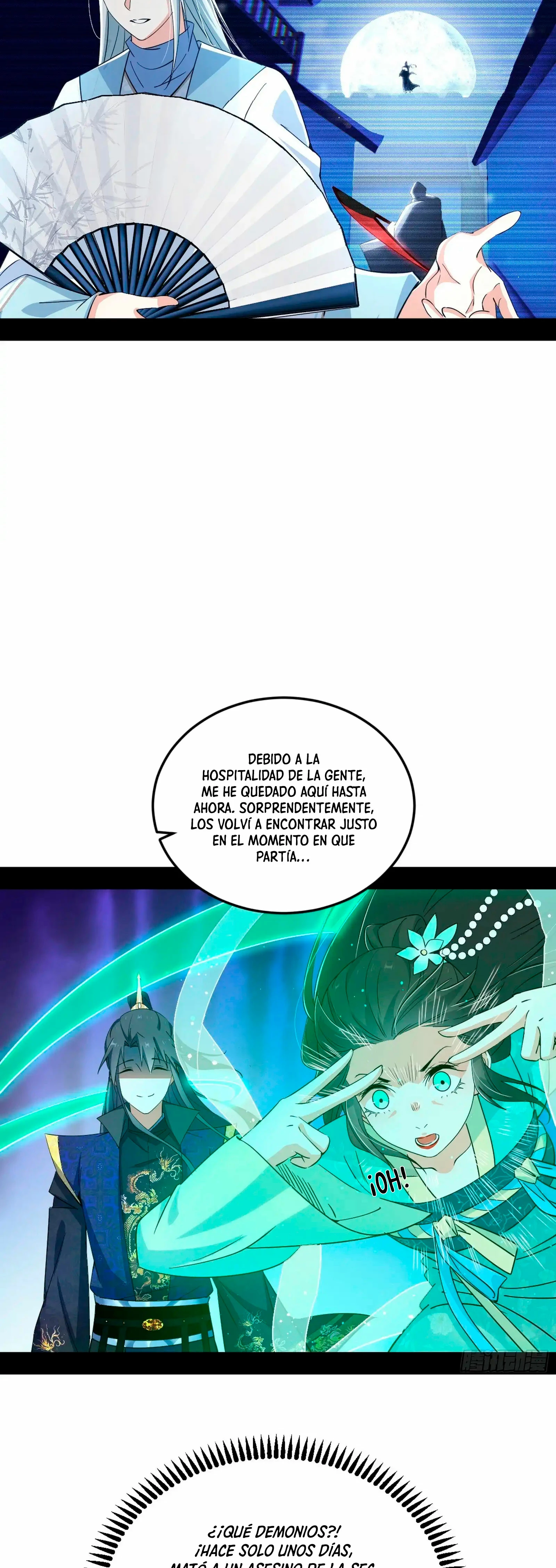 Soy un Dios Maligno > Capitulo 397 > Page 301