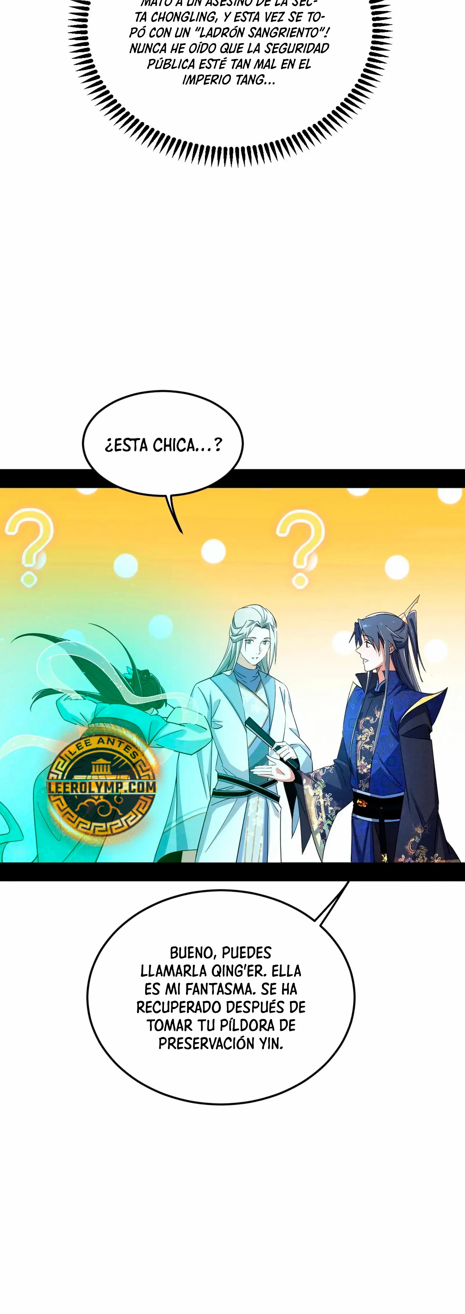 Soy un Dios Maligno > Capitulo 397 > Page 321