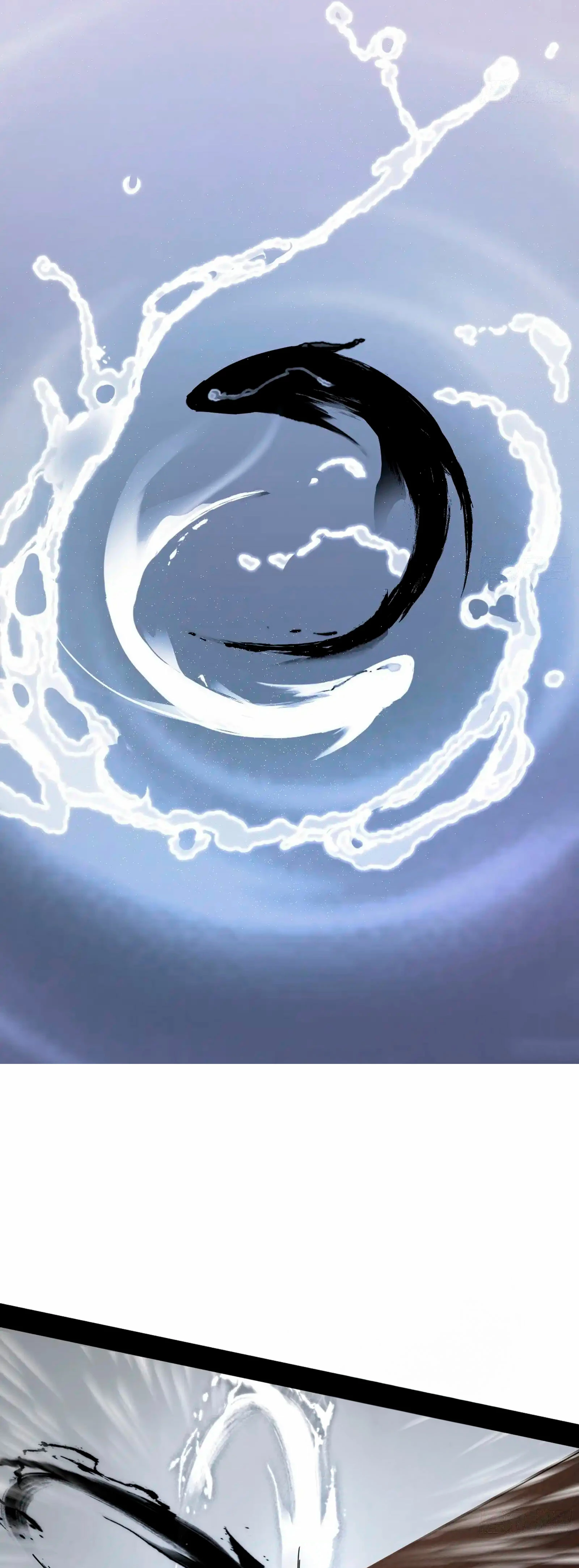 Soy un Dios Maligno > Capitulo 398 > Page 71