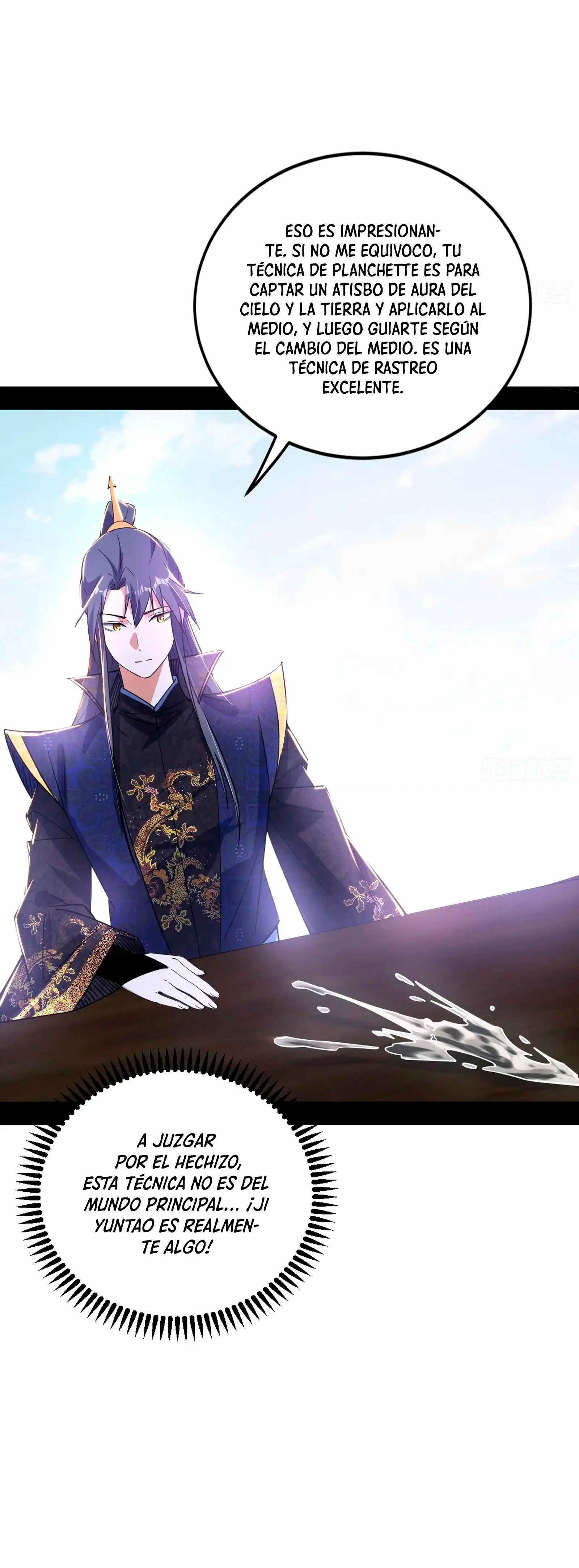 Soy un Dios Maligno > Capitulo 398 > Page 91