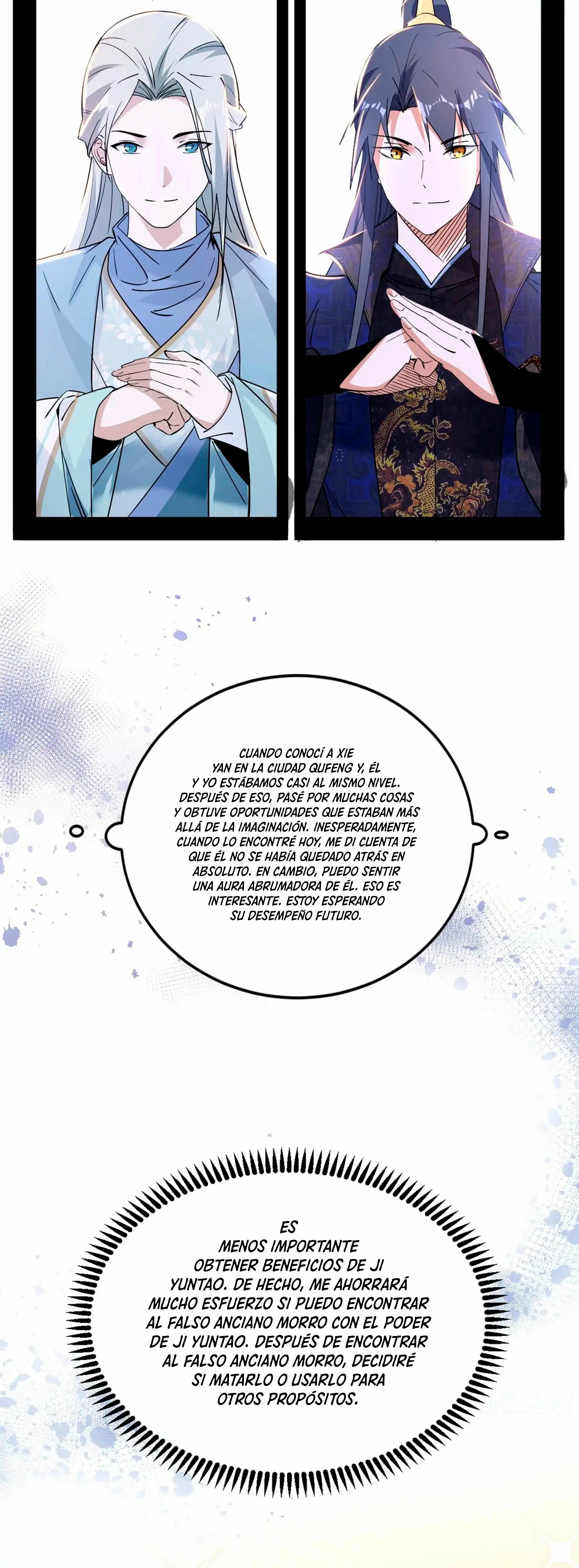 Soy un Dios Maligno > Capitulo 398 > Page 111