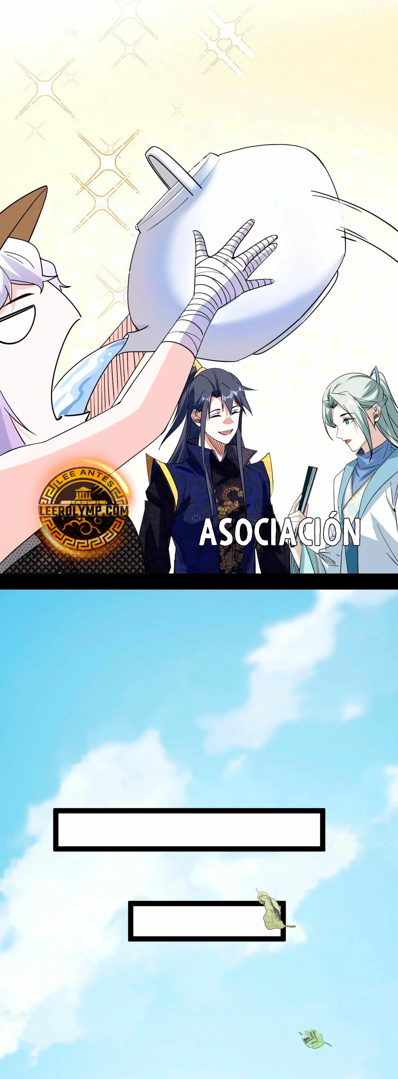 Soy un Dios Maligno > Capitulo 398 > Page 121