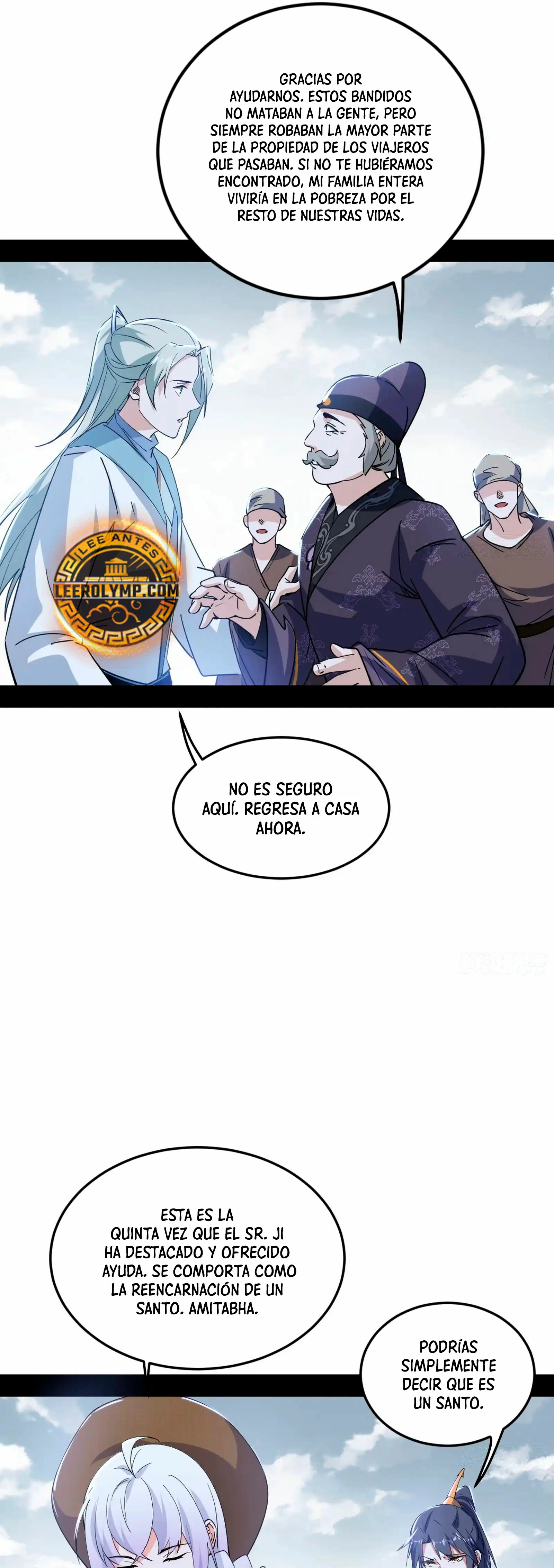 Soy un Dios Maligno > Capitulo 398 > Page 201