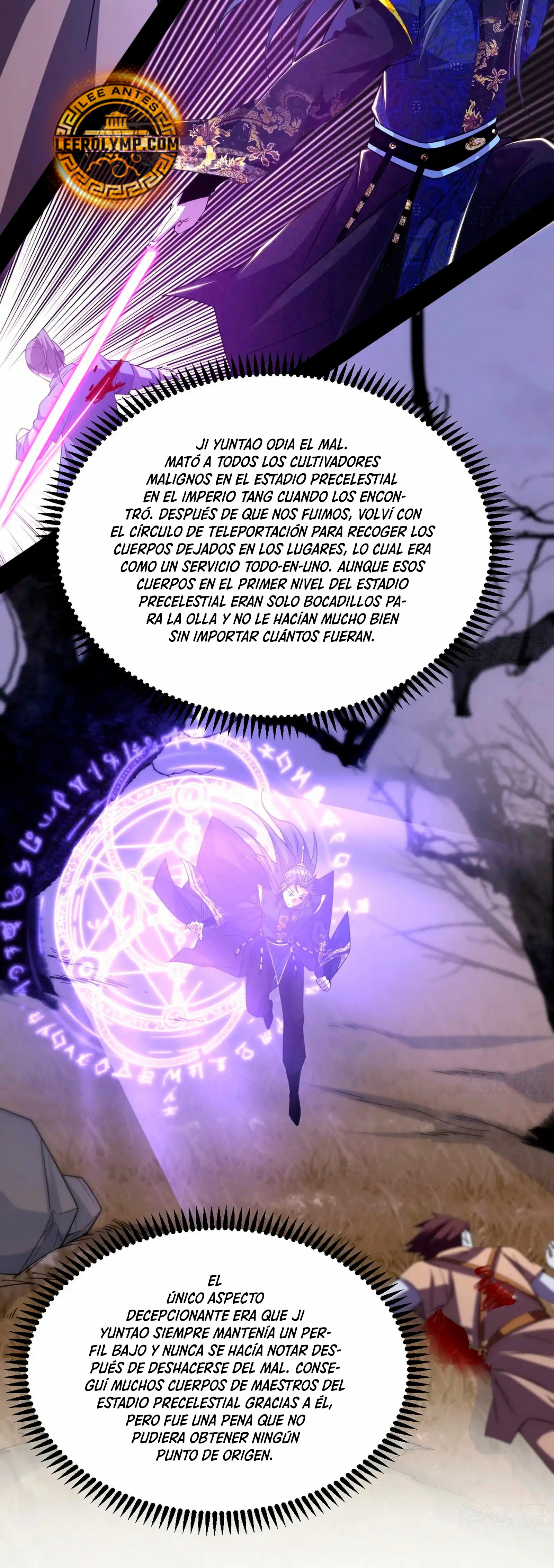 Soy un Dios Maligno > Capitulo 398 > Page 251