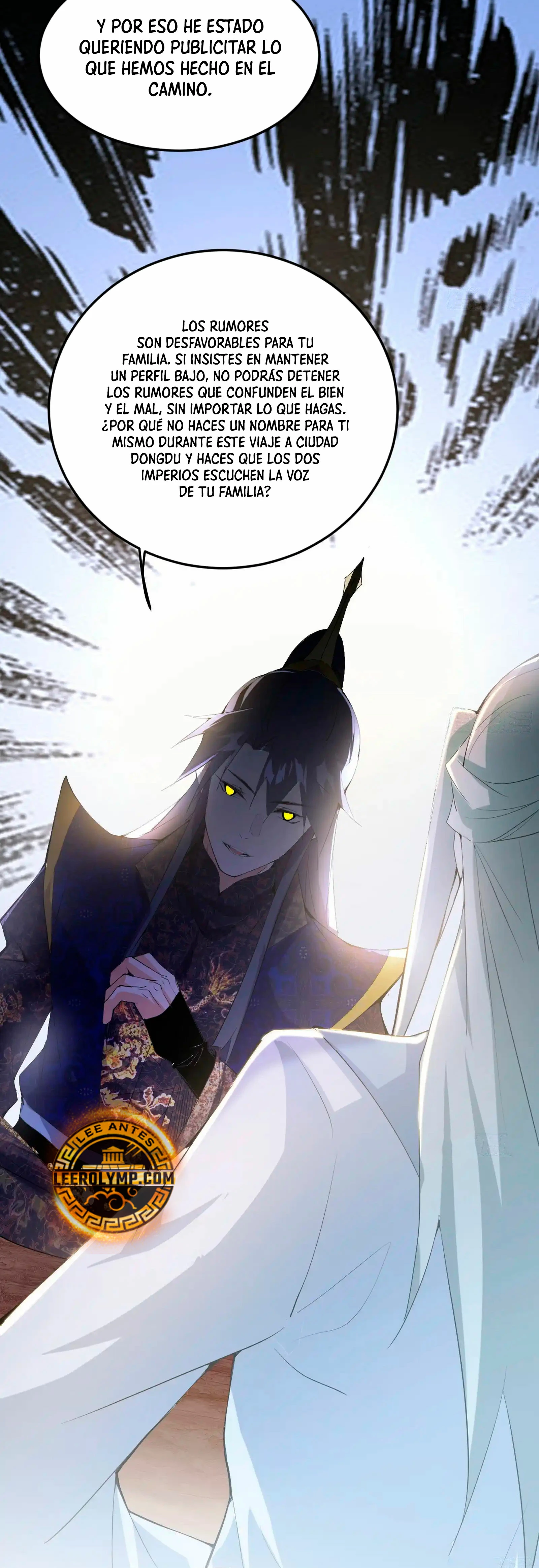 Soy un Dios Maligno > Capitulo 398 > Page 351