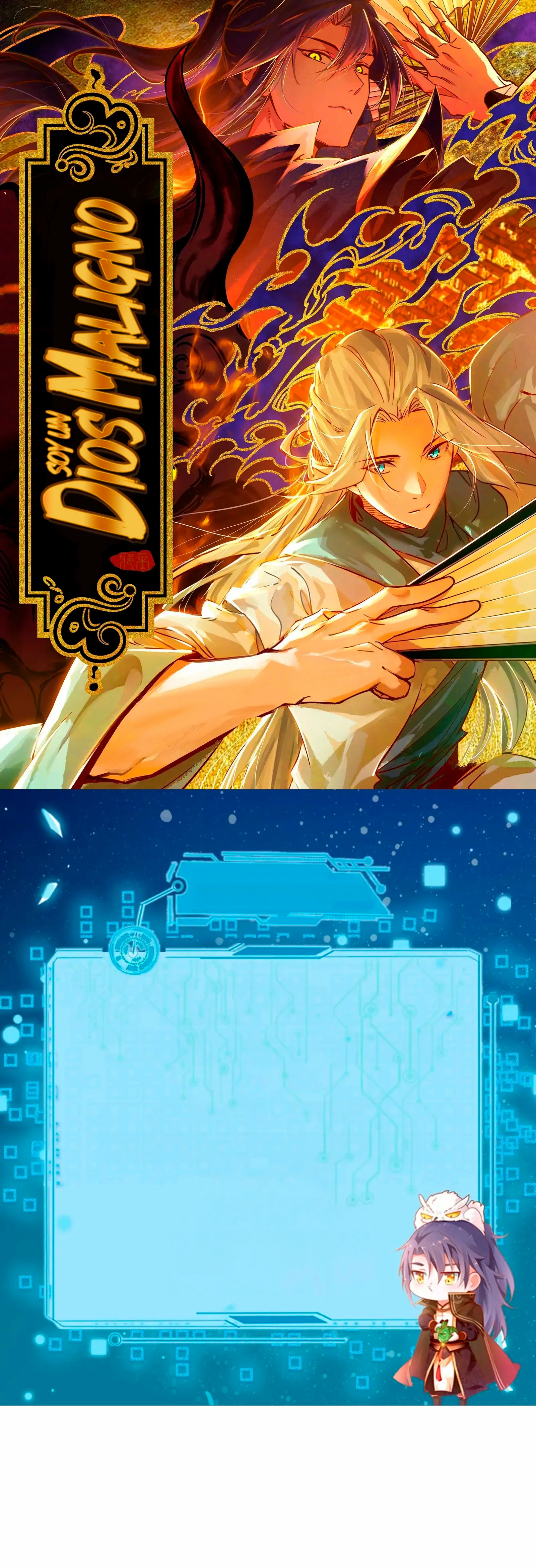 Soy un Dios Maligno > Capitulo 399 > Page 11