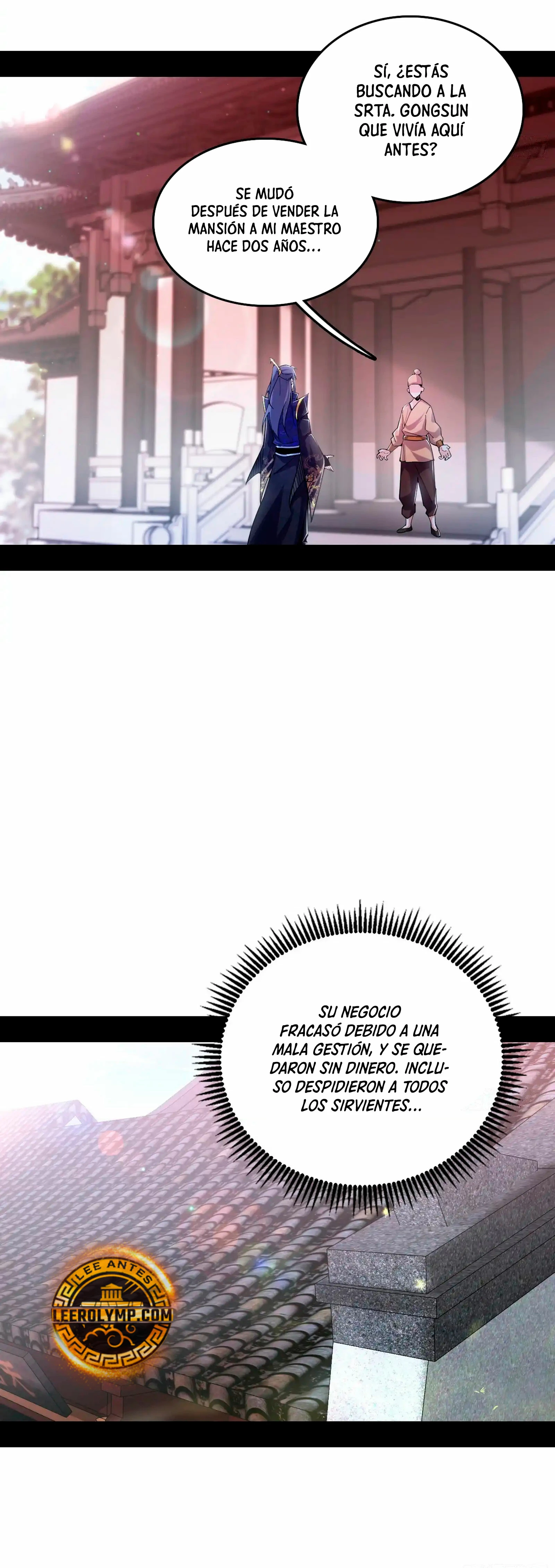 Soy un Dios Maligno > Capitulo 399 > Page 121