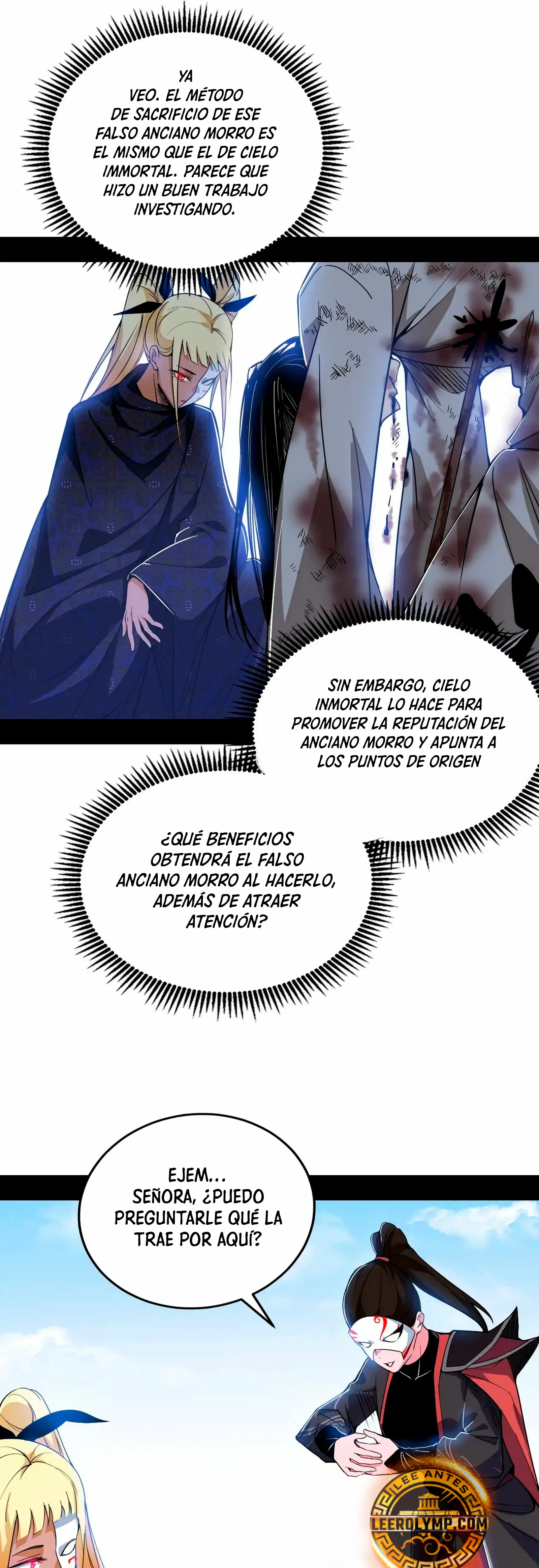 Soy un Dios Maligno > Capitulo 399 > Page 331