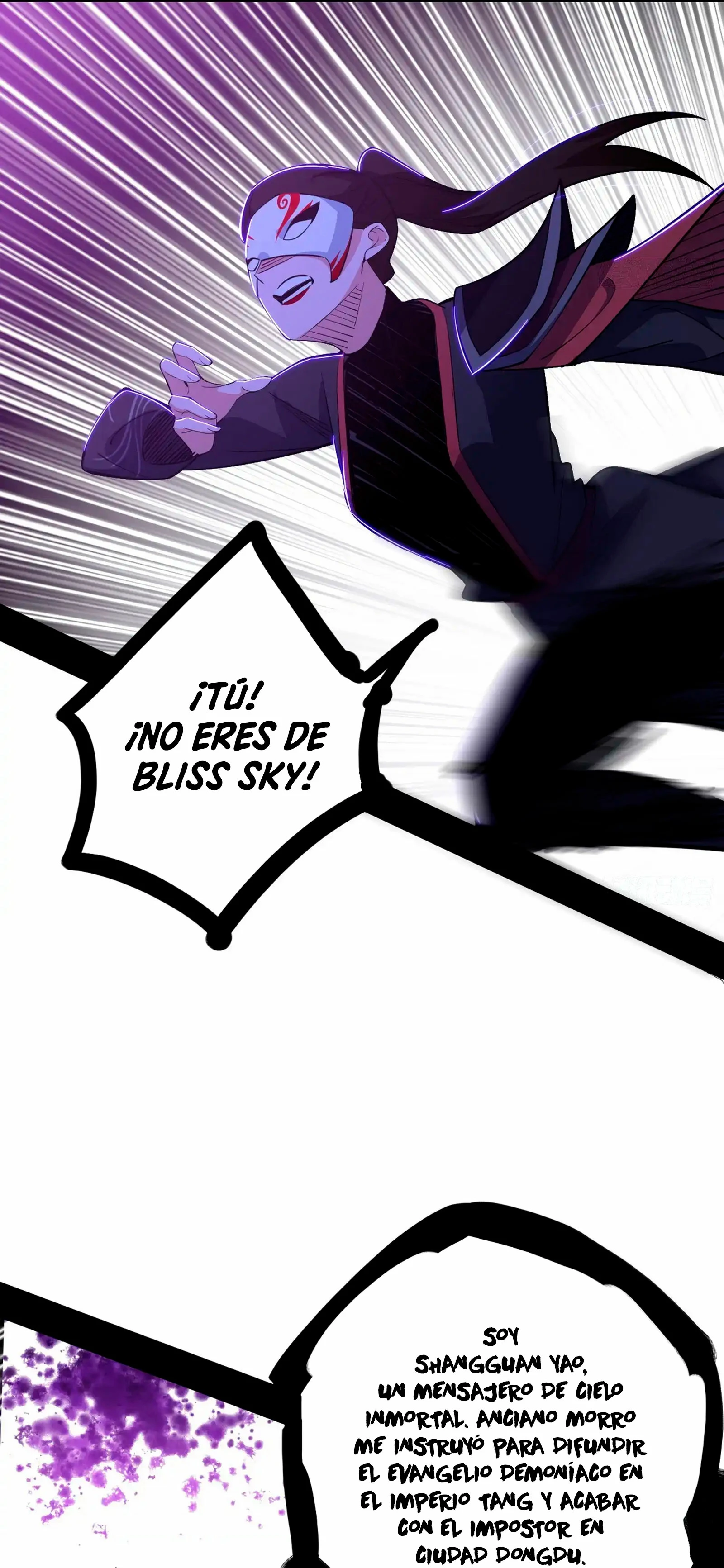 Soy un Dios Maligno > Capitulo 399 > Page 391