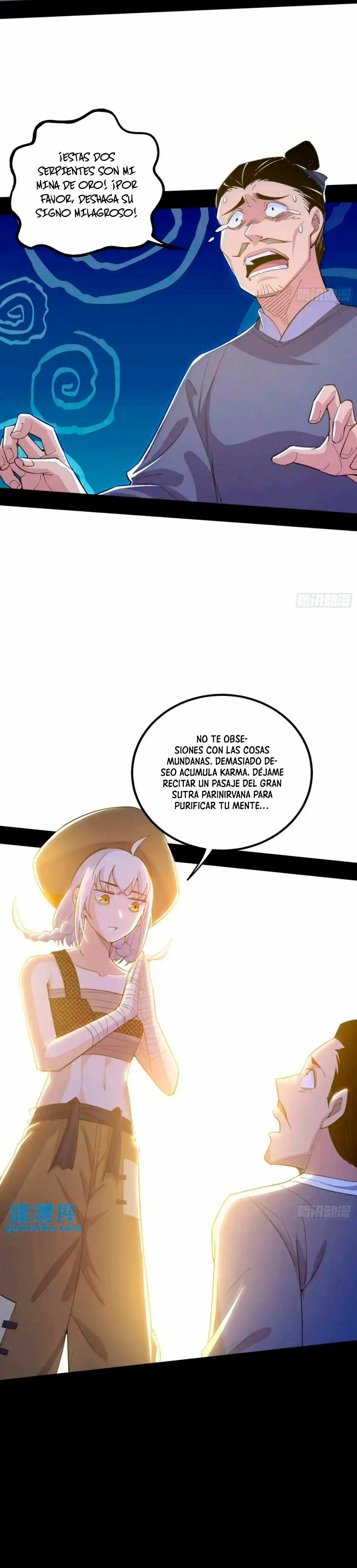 Soy un Dios Maligno > Capitulo 401 > Page 51